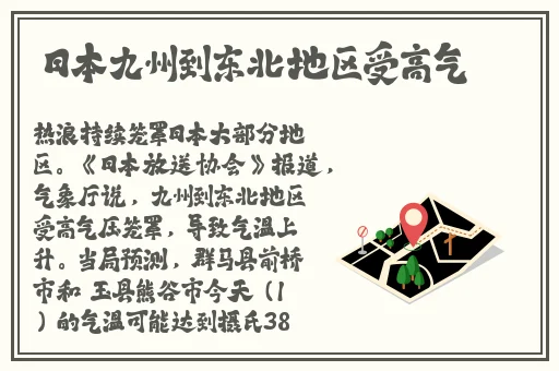 国语最新自产拍照片在线观看